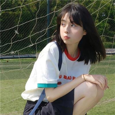 女人世上